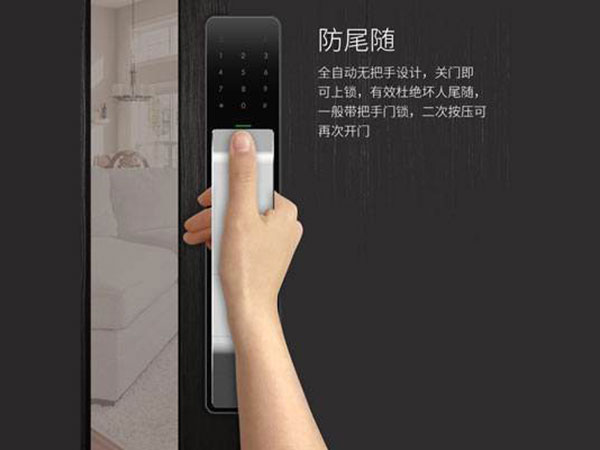 七里河24小时上门开锁公司